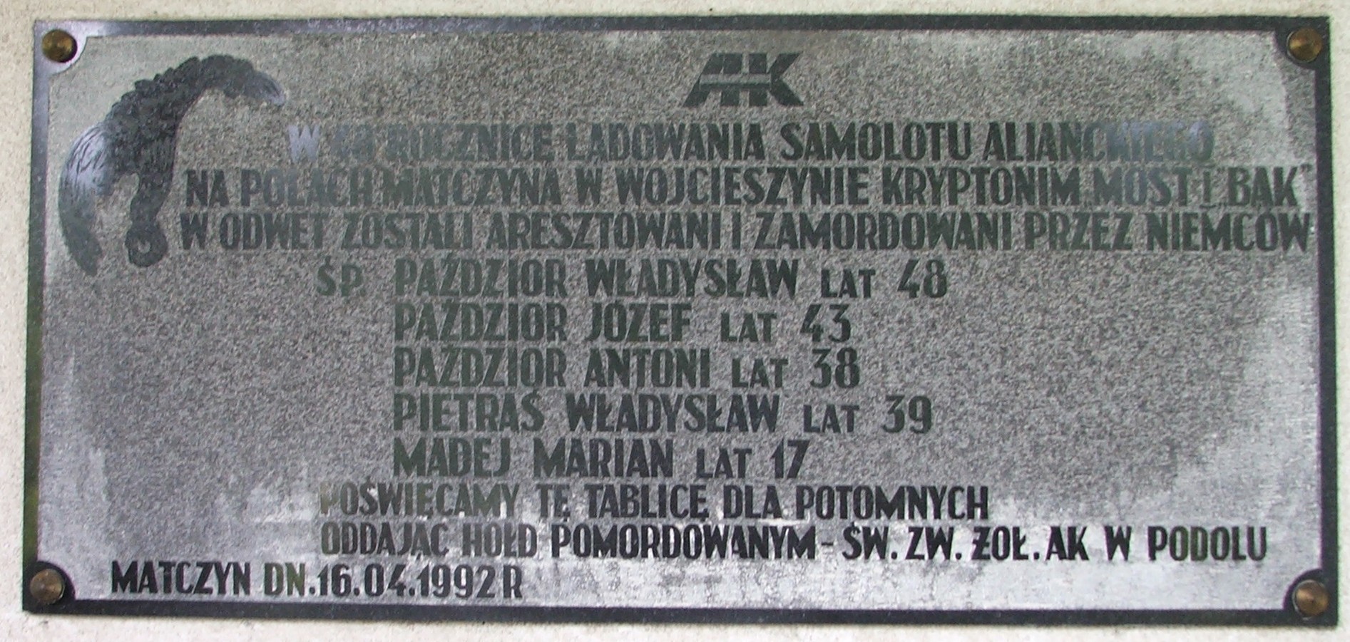 ChurchPlaque.JPG